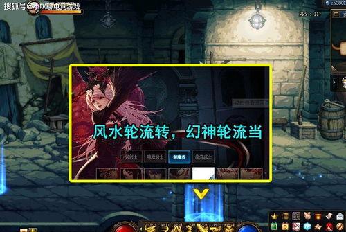 崩铁最新爆料图,神秘角色与全新剧情引期待